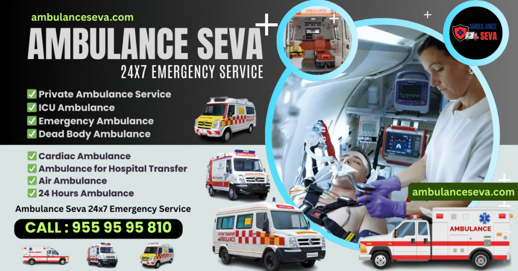 Ambulance Service in Mirzapur