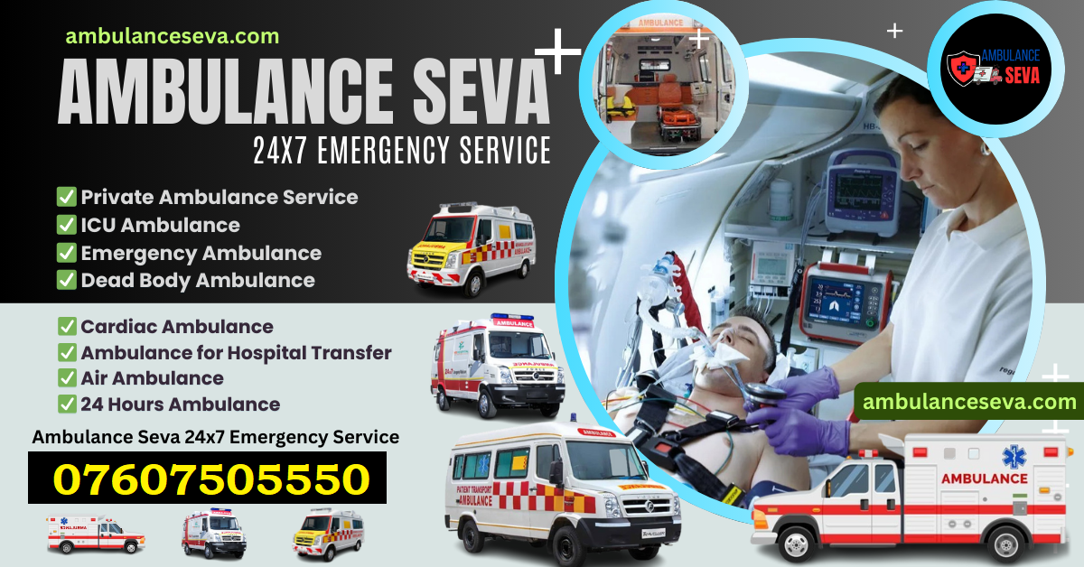 Ambulance Service in Bahraich